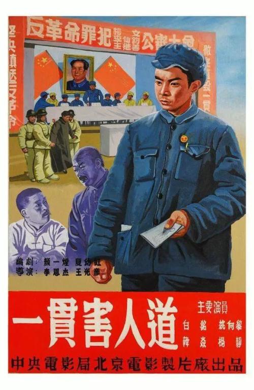 弗赖贝格工业大学 Business degree certificate